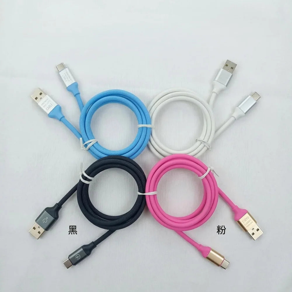 1.2M Charger USB C Cable for Mobile Phones Smart Fast Charging Data Cord for Android TYPE-C for Computer