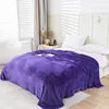 Mexican Blanket Wholesale MOQ 10 Pieces Double-sided Polyester Flannel Plain Solid Soft Plush Warm Four Seasons Winter Bedding