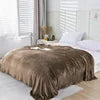 Mexican Blanket Wholesale MOQ 10 Pieces Double-sided Polyester Flannel Plain Solid Soft Plush Warm Four Seasons Winter Bedding