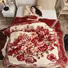 Winter Warm Heavy Plush Raschel Blanket Super Soft Anti-Pilling Woven Rectangular Customizable Portable